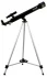 Телескоп Levenhuk Skyline 50x600 AZ Телескоп Levenhuk Skyline 50x600 AZ