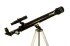 Телескоп Levenhuk Skyline 50x600 AZ Телескоп Levenhuk Skyline 50x600 AZ