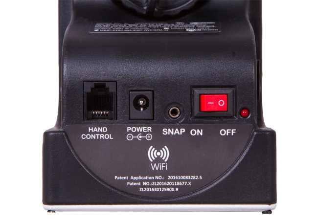 Монтировка Sky-Watcher AZ-GTe SynScan GOTO без треноги