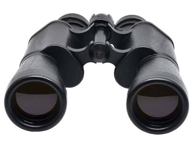 Бинокль КОМЗ БПЦ2 12x45М