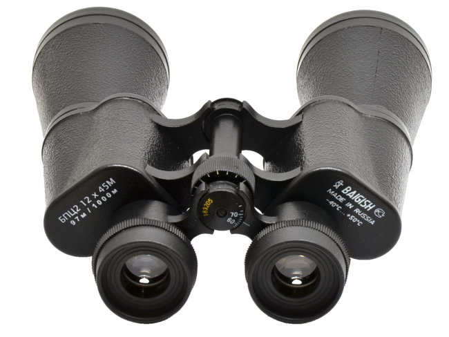 Бинокль КОМЗ БПЦ2 12x45М