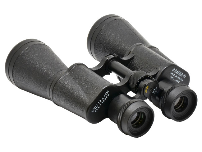 Бинокль КОМЗ БПЦ2 12x45М