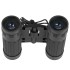 Бинокль Veber Sport БН 8x21 черный
