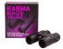 Бинокль Levenhuk Karma BASE 10x32 Бинокль Levenhuk Karma BASE 10x32