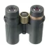 Бинокль Veber ED-R 8x32 WP