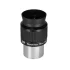Окуляр GSO SuperView 15 мм, 1,25" Окуляр GSO SuperView 15 мм, 1,25"