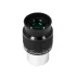 Окуляр GSO SuperView 15 мм, 1,25" Окуляр GSO SuperView 15 мм, 1,25"