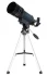 Телескоп Discovery Spark 703 AZ с книгой Телескоп Discovery Spark 703 AZ с книгой