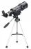 Телескоп Discovery Spark 703 AZ с книгой Телескоп Discovery Spark 703 AZ с книгой