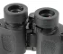 Бинокль Veber Omega БПЦс 8x40WP с сеткой Бинокль Veber Omega БПЦс 8x40WP с сеткой