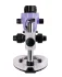 Микроскоп стереоскопический цифровой MAGUS Stereo D8T BASE Микроскоп стереоскопический цифровой MAGUS Stereo D8T BASE