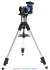 Монтировка Pegasus Astro NYX-101 Harmonic Gear Mount Монтировка Pegasus Astro NYX-101 Harmonic Gear Mount