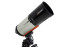 Противоросник Celestron Dew Shield 11"