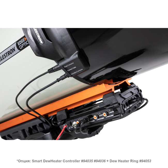 Противоросник Celestron Dew Shield 11" Противоросник Celestron Dew Shield 11"