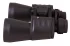 Бинокль Bresser Hunter 16x50 Бинокль Bresser Hunter 16x50