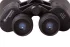Бинокль Bresser Hunter 16x50 Бинокль Bresser Hunter 16x50