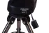 Монтировка Sky-Watcher Star Discovery Wi-Fi AZ SynScan GOTO со стальной треногой