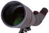 Зрительная труба Levenhuk Blaze PLUS 90 Зрительная труба Levenhuk Blaze PLUS 90