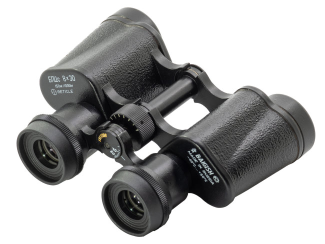 Бинокль КОМЗ БПЦс 8х30 рубин с сеткой Бинокль КОМЗ БПЦс 8х30 рубин с сеткой