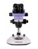 Микроскоп стереоскопический цифровой MAGUS Stereo D8T PLUS