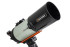 Противоросник Celestron Dew Shield 9.25"