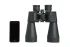 Бинокль Celestron SkyMaster 12x60 Бинокль Celestron SkyMaster 12x60