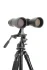 Бинокль Celestron SkyMaster 12x60 Бинокль Celestron SkyMaster 12x60