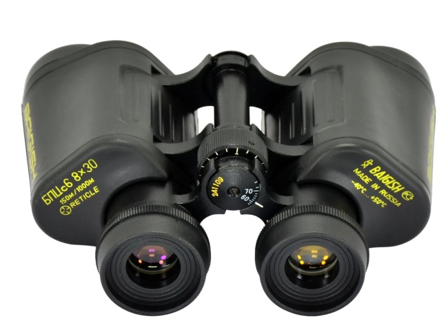 Бинокль КОМЗ БПЦc6 8х30 обрезиненный с сеткой, рубин