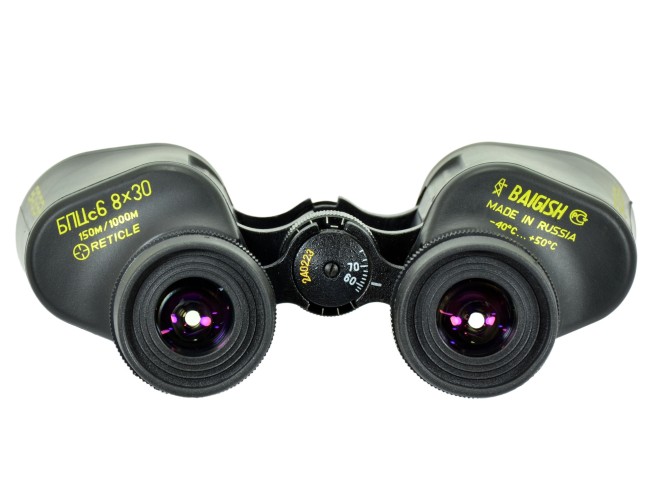 Бинокль КОМЗ БПЦc6 8х30 обрезиненный с сеткой, рубин