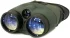 Бинокль ночного видения Yukon Tracker 3x42