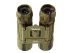 Бинокль Veber Sport БН 10x25 камуфлированный