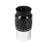 Окуляр GSO SuperView 30 мм, 2" Окуляр GSO SuperView 30 мм, 2"