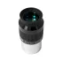Окуляр GSO SuperView 30 мм, 2" Окуляр GSO SuperView 30 мм, 2"