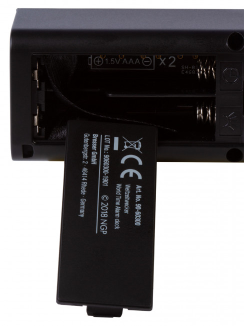 Часы Bresser National Geographic World Time с термометром и фонариком Часы Bresser National Geographic World Time с термометром и фонариком