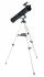 Телескоп Discovery Spark 767 AZ с книгой Телескоп Discovery Spark 767 AZ с книгой