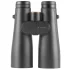 Бинокль Eyeskey Sport ED 15x56