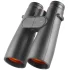 Бинокль Eyeskey Sport ED 15x56