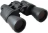Бинокль Bresser Hunter 8-24x50 Бинокль Bresser Hunter 8-24x50
