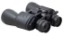 Бинокль Bresser Hunter 8-24x50 Бинокль Bresser Hunter 8-24x50