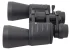 Бинокль Bresser Hunter 8-24x50 Бинокль Bresser Hunter 8-24x50
