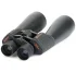 Бинокль Celestron SkyMaster 15x70