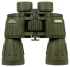 Бинокль Konus Konusarmy 10x50 WA
