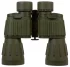 Бинокль Konus Konusarmy 10x50 WA