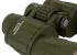 Бинокль Konus Konusarmy 10x50 WA