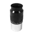 Окуляр GSO SuperView 42 мм, 2" Окуляр GSO SuperView 42 мм, 2"