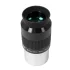 Окуляр GSO SuperView 42 мм, 2" Окуляр GSO SuperView 42 мм, 2"
