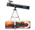 Телескоп Discovery Spark 114 AZ с книгой Телескоп Discovery Spark 114 AZ с книгой