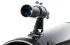 Телескоп Discovery Spark 114 AZ с книгой Телескоп Discovery Spark 114 AZ с книгой