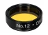 Светофильтр Sky-Watcher № 12, желтый Светофильтр Sky-Watcher № 12, желтый