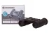 Бинокль Bresser Hunter 8x21 Бинокль Bresser Hunter 8x21